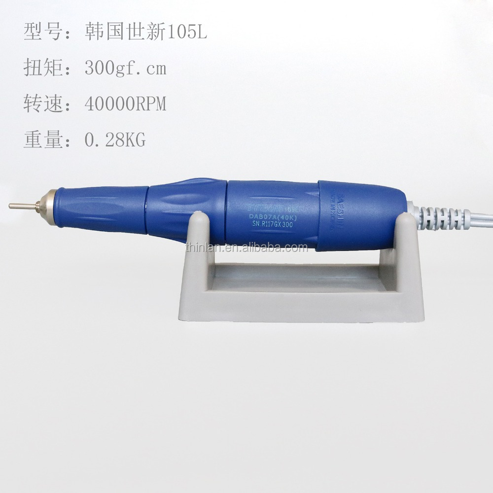 105L forte 210 corea 65 w ad alta velocità micro motore 35000 <span class=keywords><strong>rpm</strong></span> nail <span class=keywords><strong>drill</strong></span>