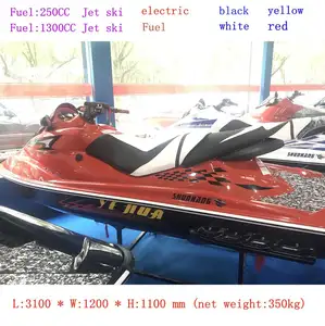 Bateau à moteur double hison, jet de ski ondulé, 250cc, livraison gratuite