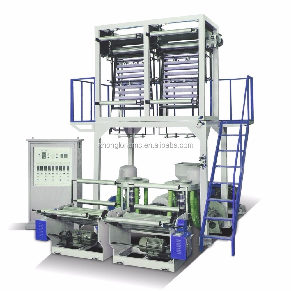 Машина для выдувания полиэтиленовой пленки с двойной головкой (оптовая цена)