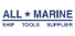Shanghai Allmarine Industry Co., Ltd. logo