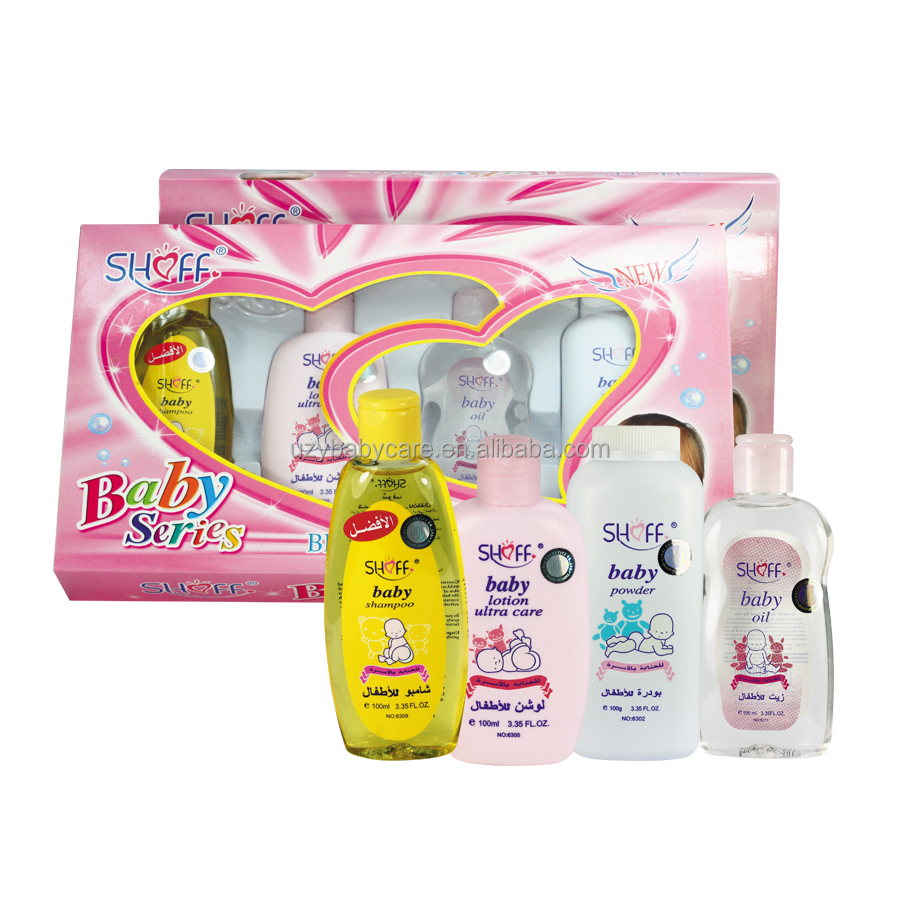 Baby of Care Gift Box Including Shampoo Lotion Oil Powder