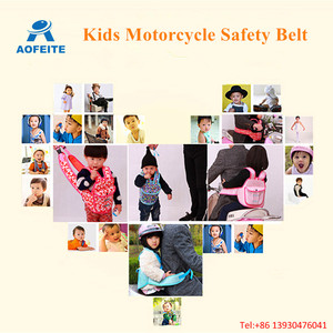 Nouveau design Harnais de moto élastique et sécurisé pour enfants Gilet de maintien Ceinture de sécurité Sac - Product Image 6
