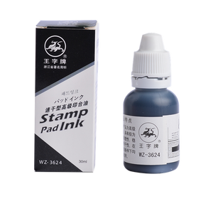 New Factory <strong>Stamp</strong> <strong>Ink</strong> Refills <strong>Stamp</strong> <strong>Pad</strong> <strong>Ink</strong> for Rubber <strong>Stamp</strong> - Product Image 2