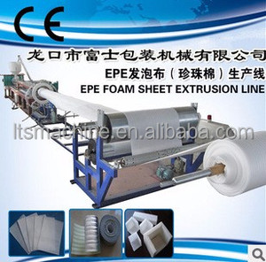 Epe mở rộng tấm xốp máy làm/pe tấm xốp đùn line - Product Image 3
