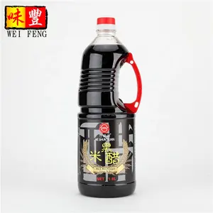 Pabrik Sertifikasi HACCP Cina Botol Kaca 500ML Cuka Beras Hitam