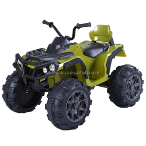 Black Cool 12V <strong>Kids</strong> Electric <strong>Quad</strong> Bikes Automatic <strong>Quad</strong> Bikes <strong>for</strong> <strong>Sale</strong> - Product Image 2