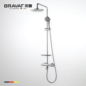Bravat <span class=keywords><strong>Gina</strong></span> madera maciza baño tocador inodoro lluvia mano ducha Combo Set - Product Image 5