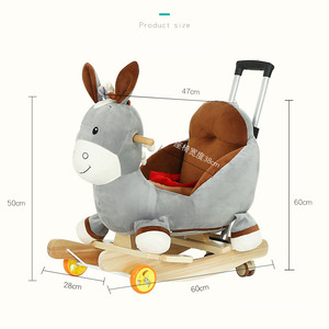 Chaise en forme d'animal pour enfants, offre spéciale, 1 pièce, jouets pour les petits, possibilité de conduire - Product Image 2
