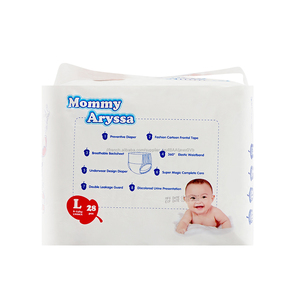 Date Bébé Produits D'hygiène Rapide Absorbant 3D Garde De Fuite Sous-Vêtements Bébé Couches Pantalon - Product Image 3