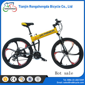 <span class=keywords><strong>Venta</strong></span> en línea <span class=keywords><strong>Mini</strong></span> <span class=keywords><strong>Cooper</strong></span> bicicleta plegable/estilo popular <span class=keywords><strong>de</strong></span> alta calidad totalmente montado plegable bicicleta - Product Image 4