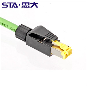 Đầu Nối <span class=keywords><strong>Ethernet</strong></span> Công Nghiệp Cat5 4 Lõi 22 24AWG Đầu Cắm RJ45 - Product Image 4