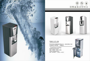 Jinjinming — mini congélateur vertical à pied haut de gamme, pour bureau, pour la maison, contenance en option, chargement par le fond - Product Image 6