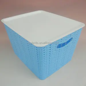 塑料藤制洗衣篮篮子厨房容器盒带盖
