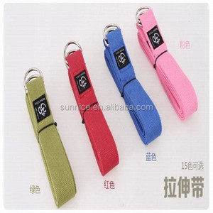 Yoga <span class=keywords><strong>Mat</strong></span> mang theo dây đeo D-Ring Pilates tập thể dục phòng tập thể dục vành đai eo tập thể dục - Product Image 5