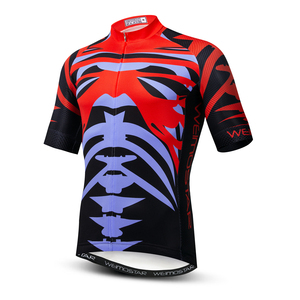 Ropa <span class=keywords><strong>de</strong></span> <span class=keywords><strong>Ciclismo</strong></span> Personalizada, Camiseta <span class=keywords><strong>de</strong></span> Manga Corta para <span class=keywords><strong>Ciclismo</strong></span> <span class=keywords><strong>de</strong></span> Montaña, Uniforme Masculino para MTB, Camiseta <span class=keywords><strong>de</strong></span> <span class=keywords><strong>Ciclismo</strong></span> <span class=keywords><strong>de</strong></span> Secado Rápido, Ropa OEM, Jersey <span class=keywords><strong>de</strong></span> <span class=keywords><strong>Ciclismo</strong></span> para Hombre - Product Image 5