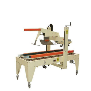 Neue Halbautomatische Kartonverschließmaschine 30 Kartons/Min für Lebensmittel & Getränke - Product Image 1