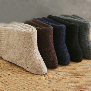 Custom Thermal <strong>Socks</strong> <strong>Men</strong> Merino <strong>Wool</strong> Fuzzy Winter Woolen <strong>Socks</strong> - Product Image 6