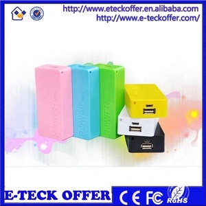 Recargable 18650 batería de litio 6000 mAh 6600 mAh 7800 mAh Banco de la energía fábrica al por mayor 18650 batería 5600 mAh - Product Image 4