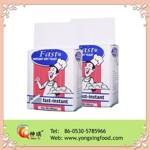 Men khô hoạt động/nướng men khô ngay lập tức đường thấp và levadura đường cao - Product Image 2