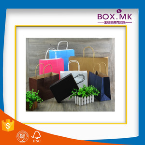 Plus Populaire Blanc <span class=keywords><strong>Mini</strong></span> Emballage <span class=keywords><strong>Kraft</strong></span> <span class=keywords><strong>Sac</strong></span> De Papier - Product Image 6
