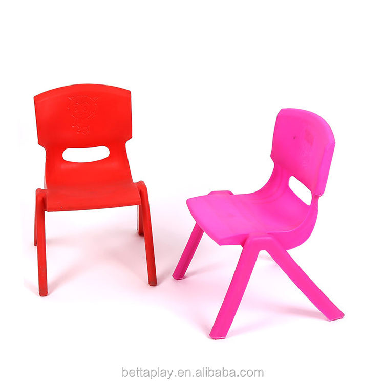 Cute Lovely Children Plastic Kids Chairs - Main Image