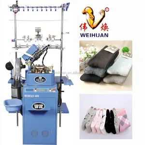 High stability full computerized terry and plain socks making machine