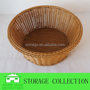 سلة تخزين دائرية منسوجة من الراتان البلاستيكي البني XH - Product Image 2