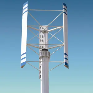 1000w风力发电机立式设计: