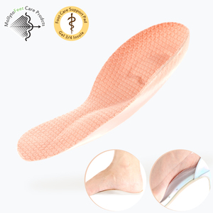 Gel augmenter la hauteur semelle caché pour talon chaussures - Product Image 1