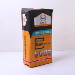 2024 5 20kg 25kg 30kg 50kg Square Bottom 3 ply 3 layers white Brown Kraft paper bags for building cement bags glue for tile bags