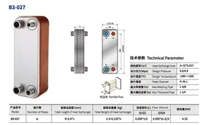 Beer Brewing Equipment China Titanium Plate Coil Heat Exchanger