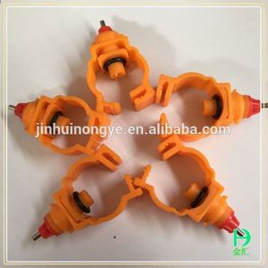 Nuevos productos en el mercado de china mini <span class=keywords><strong>pollo</strong></span> bebedor - Product Image 1