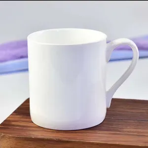 促销精品粉刺牛乳白色升华定制陶瓷咖啡杯