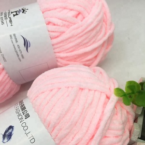 Meilleure qualité polyester fantaisie <span class=keywords><strong>chenille</strong></span> fil à tricoter à la main - Product Image 5