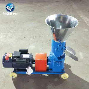 Hot Sale New Design Animal Feed Pellet Making Machine Hot selling in Malaysia 2021 new products