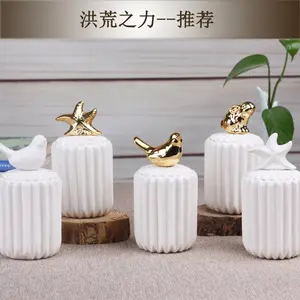 रचनात्मक चीनी मिट्टी चढ़ाना घरेलू आइटम सजावट सील गहने मामले शादी का तोहफा भंडारण बॉक्स भंडारण टैंक