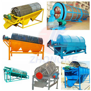 Thế Hệ Mới Nhỏ Máy Sàng Quặng Mỏ Màn Hình - Product Image 2