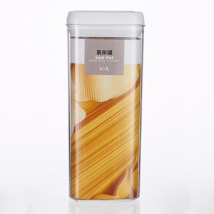 High quality pp pet food container dog food container