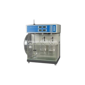 Testador inteligente da dissolução do tempo da desintegração da frabilidade do <span class=keywords><strong>tablet</strong></span> ZPJ-4 - Product Image 2