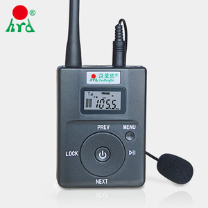 AM onda corta radio DAB transmisor hecho en China - Product Image 6