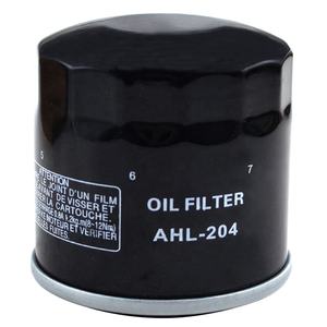 De alta calidad de filtros de aceite para YAMAHA XV1900 VX1100 XJ6 <span class=keywords><strong>FZ8</strong></span> FZ1YFM550F YXR700 SXT1100 RX10R YFM660 - Product Image 1