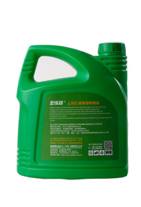 น้ำมันเครื่องคุณภาพสูงสำหรับเครื่องยนต์เชื้อเพลิงคู่ LNG/CNG ของซาร์ลโบโร 15W40 - Product Image 2