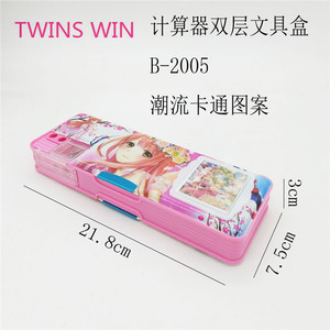 Thiết Kế Mới Tùy Chỉnh Văn Phòng Phẩm Từ Trung Quốc Bán Buôn Tất Cả Các Loại Công Suất Lớn Màu Hộp Bút Chì Và Hộp Bút Nhựa 873 - Product Image 2