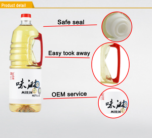 มิริน1.8L จากโรงงาน Yilin BRC HACCP ISO - Product Image 6