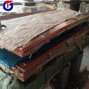 New Design <strong>Corrugated</strong> <strong>Copper</strong> <strong>Sheet</strong> - Decorative &amp; Functional, Durable - Product Image 6
