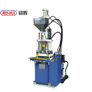 Injection Molding Machine Small Injection Plastic Molding Machine New Vertical Plastic Injection Molding Machine Small Cheap Price