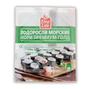 Arrosto sseaweed sushi nori organico frutti di mare 100 sheets/bag