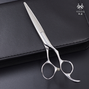 nouveau Design invisible vis de <span class=keywords><strong>coiffure</strong></span> ciseaux de coupe de cheveux - Product Image 1