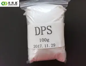 DPS 酸性镀铜工艺