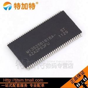 TKTS3-- Memoria SDRAM ESMT TSOP Disponibile Nuovo IC M13S2561616A-5T - Product Image 2
